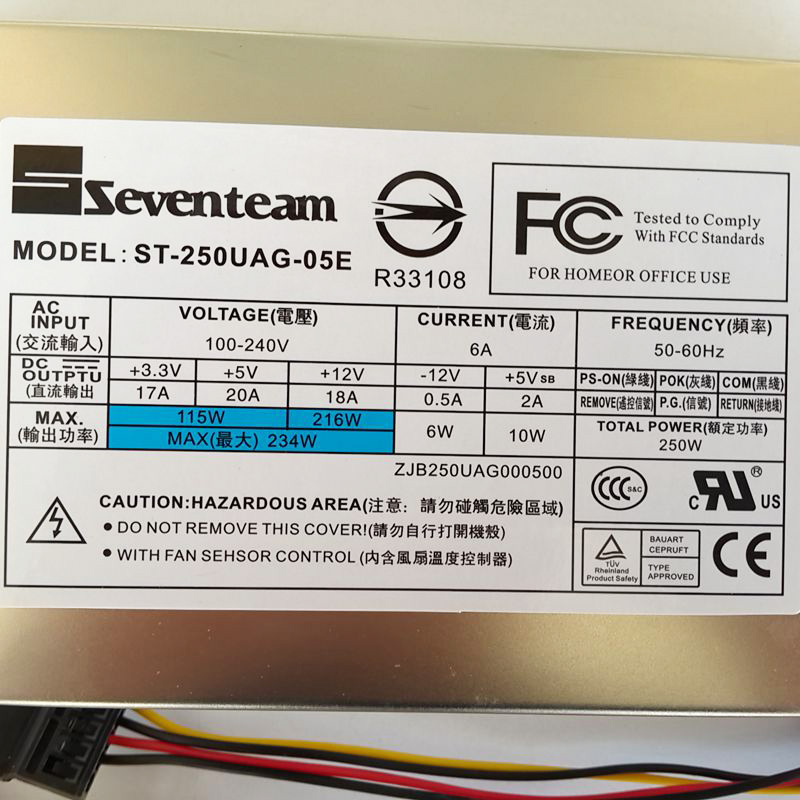 ST-200UAB-05E ST-250UAG-05E Seventeam-Netzteil NEU